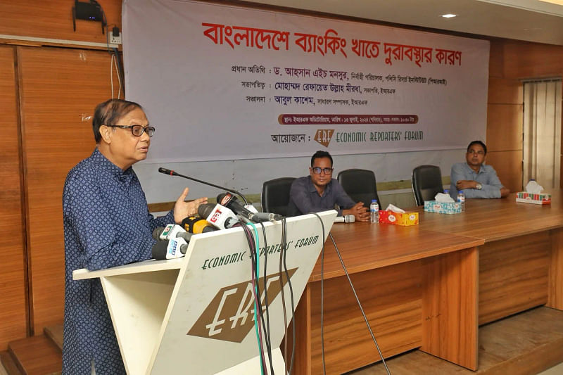 Economist Ahsan H Mansur speaks at a seminar in Dhaka on 13 July, 2014.